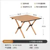Mesa Plegable para Exteriores, Mesa Enrollable de Aleación de Aluminio, Equipo de Camping, Suministros para Picnic, Mesa y Sillas Portátiles, Mesa de Barbacoa de Acero al Carbono