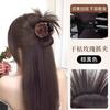 Coque de Cabelo Plumado Semi-Preso Rosa Novo Estilo Chinês Coque Postiço Coque de Cabelo Falso Rabo de Cavalo Alto Fonte Peruca Presilha de Garra