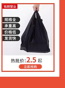 关联详情页_06