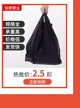 关联详情页_06