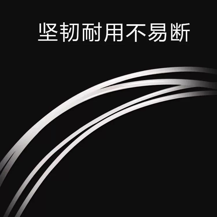 微信图片_20200322143131