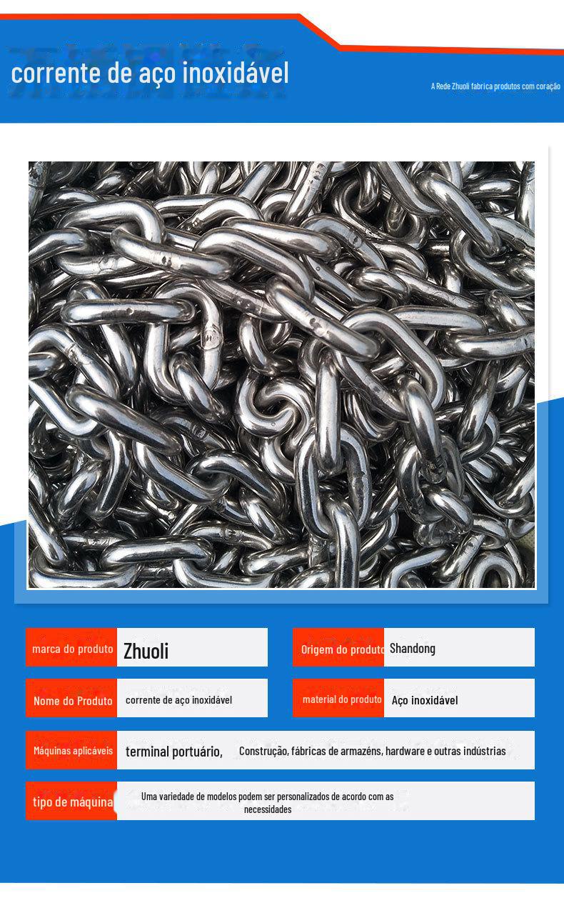 不锈钢链条_02