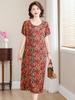 Vestido Elegante de Algodão e Seda de Alta Qualidade para Mulheres de Meia-Idade e Idosas, Novo Estiloso Verão 2026 Vestido Hanfu Floral para Mães Estilo Nacional
