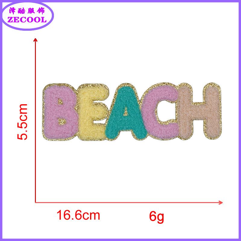BEACH.png