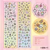 Club Rollo Completo - Colección de Pegatinas de Cuchara de Lápiz Cinta en Rollo Bolso de Mano Pegatina Impermeable Linda para Equipaje Collage