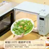 Envoltura de Plástico PE Grado Alimenticio Hogareño Comercial Rollo Grande Resistente a Altas Temperaturas Cocina Microondas Salón de Belleza Comercial Rollo Grande