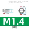Tuercas de Acero Inoxidable 304, Tuercas Hexagonales, Tuercas Regulares M1M2M3M4M5M6M8M10-M64