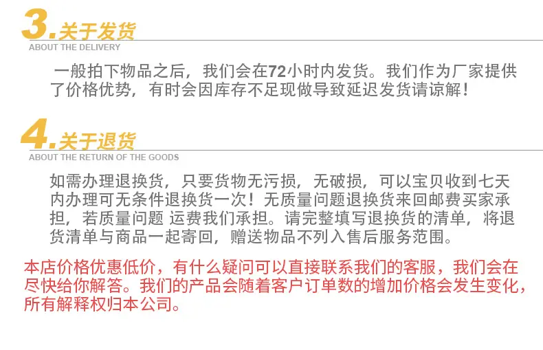 详情页_20