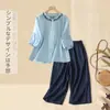 342 Conjunto#Cânhamo Algodão Linho Conjunto Completo Mulher Verão Camisa de Linho Calça de Perna Larga Casual Roupa de Mãe Conjunto de Duas Peças