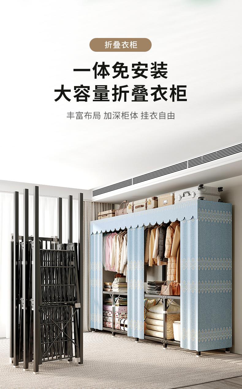 复制_挂衣架落地卧室衣帽间架子组装开放式衣柜防.jpg