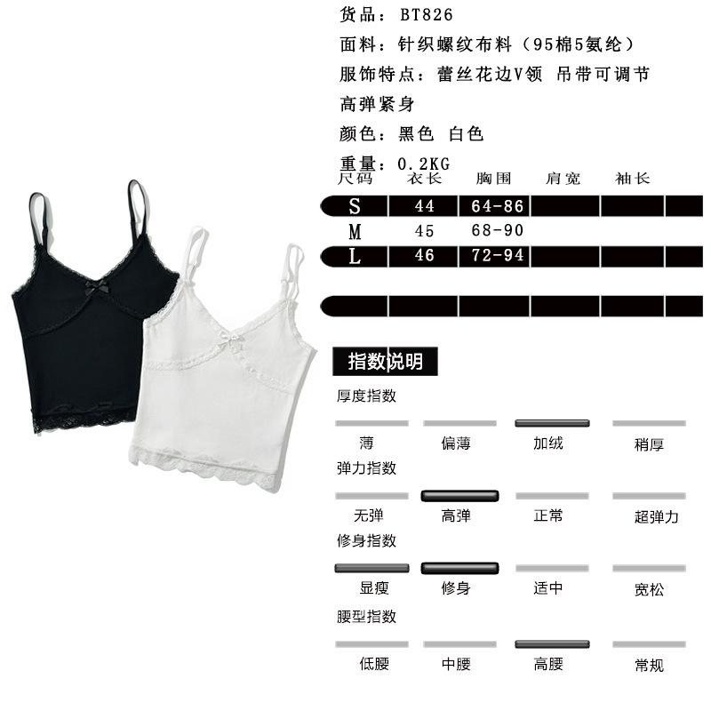 尺码表.jpg