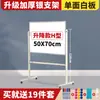 Enviado pela Sf Express, Quadro Branco Magnético Espessado com Suporte, Quadro Branco Grande Móvel e Deslocável para Reuniões de Escritório, Quadro de Escrita para Uso Doméstico e Ensino