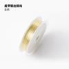Famoso en Internet arte de uñas alambre dorado y plateado alambre de cobre japonés ultrafino DIY alambre metálico decoración de uñas arte de uñas con alambre dorado joyería