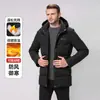 Invierno 2025 Transfronterizo Amazon Chaqueta de Algodón 3D para Hombre Espesa Esponjosa Cálida Chaqueta de Algodón Casual Desmontable