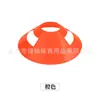 Disco de Logotipo Equipamento de Treinamento de Futebol à Prova de Vento Disco Redondo de Logotipo Equipamento Auxiliar de Treinamento de Futebol Obstáculo