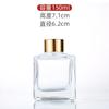 Em estoque frasco de aromaterapia de vidro sem fogo rattan fragrância decoração de casa simples transparente vidro aromaterapia frasco vazio atacado