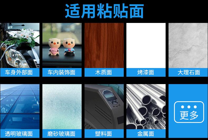 裕隆耀升详情页(模切）_18