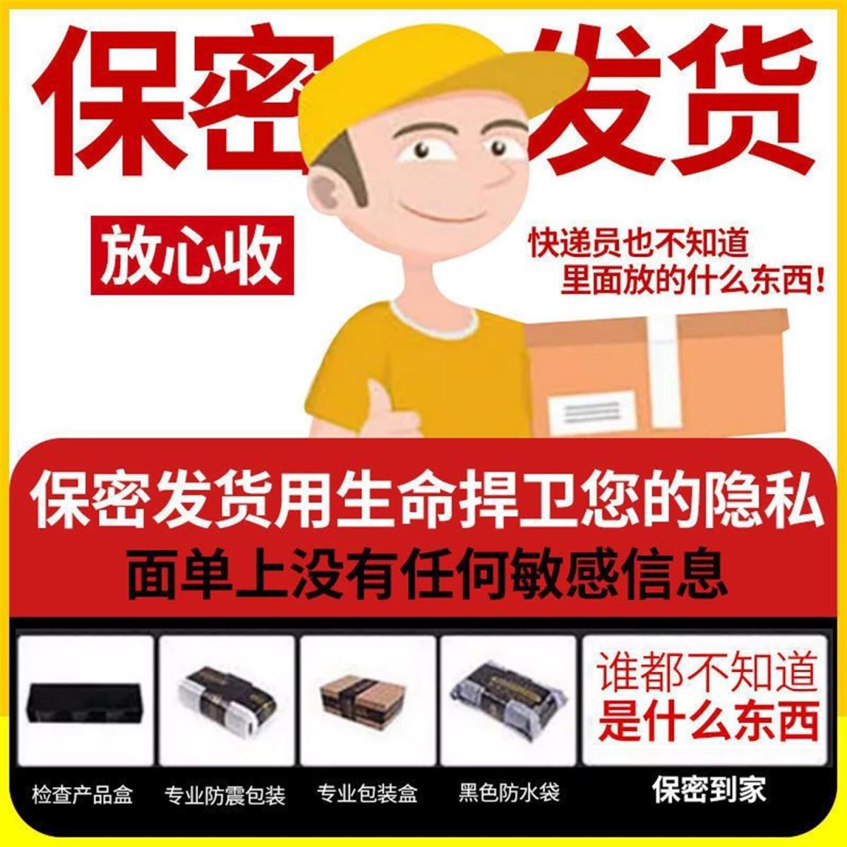 详情图片_14
