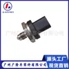 25201778 12658331 Sensor de Pressão de Combustível Aplicável Transfronteiriço para Chevrolet Gmc Cadillac