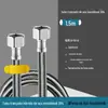 Mangueira Flexível de Metal de Aço Inoxidável de 4 Pontos, Mangueira Trançada para Entrada de Água, Mangueira de Entrada Resistente à Temperatura e à Pressão para Aquecedor de Água de Banheiro, Mangueira de Teste de Pressão