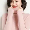 Suéter de cuello alto para mujer Cuidado de la piel Suéter de color liso Nuevo Otoño e Invierno Holgado Estilo Occidental Suéter de cachemira Camiseta básica