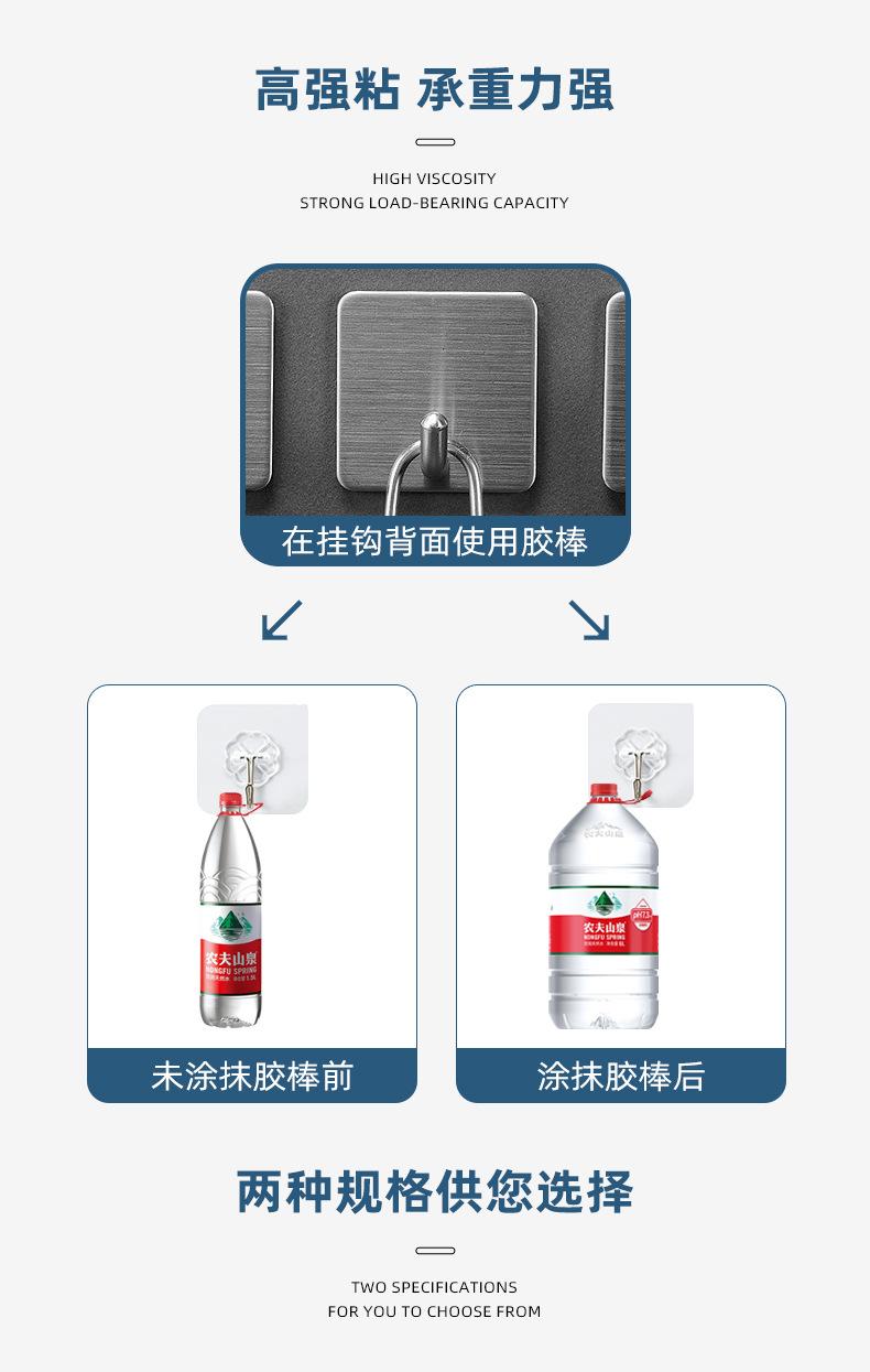 详情_05.jpg