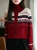 Cardigan de lapela Fair Isle vintage com céu estrelado e design jacquard requintado, casaco de temperamento artístico, item versátil para outono e inverno