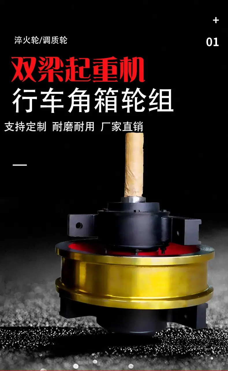 详情图_1_PC.jpg