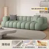 Sofá de Tecido Minimalista Nórdico Cor Creme Estilo Francês para Sala de Estar, Apartamento Pequeno, Casa Alugada, Modelo Simples Moderno para Uso Doméstico