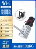 Longitud del Eje 51MM 5840-31 Motorreductor de Gusano de Ángulo Recto de Alto Par Motor de Velocidad Variable Motorreductor DC en Miniatura