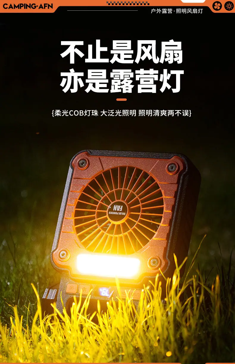 图片16.png