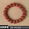 Fábrica de Origen Joyería para Hombres y Mujeres, Pulseras Populares en Transmisión en Vivo de Bodhi Vajra Crudo Natural