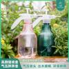 Botella Atomizadora para Regar Flores, Venta al por Mayor desde Fabricante, Botella Atomizadora Especial para Desinfección y Limpieza, Botella para Regar Jardinería Doméstica, Botella Atomizadora