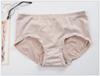 Braguitas cómodas para mujer con grafeno, conductivas y absorbentes de humedad, en caja plateada pequeña de 4 colores. (precio único)