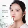 Bálsamo Labial Zhiduo Cambia de Color Garra de Gato Hidrata los Labios, Previene la Deshidratación y el Descamado, Bálsamo Labial Económico, Bálsamo Hidratante Vaseline