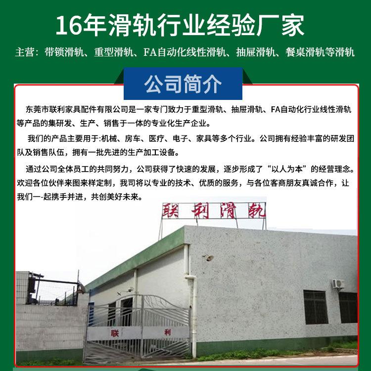 通用1.jpg