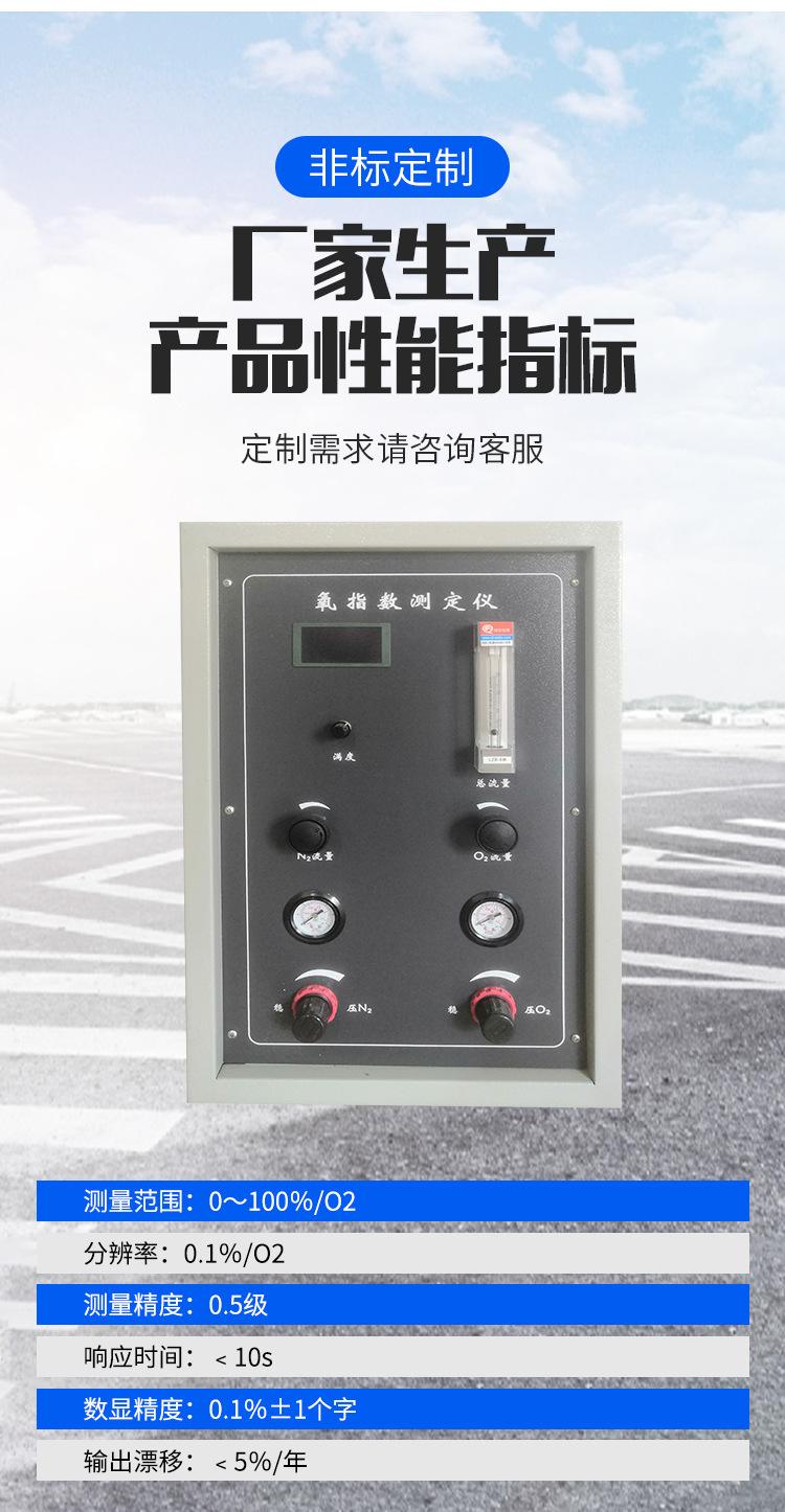详情页_05.jpg