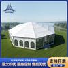 El Fabricante Original de Carpas Produce Profesional y Personalizadamente Carpas de Aleación de Aluminio para Campamentos, Eventos y Exposiciones Que Son Resistentes al Viento y a los Terremotos