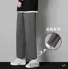 Pantalones de Seda de Hielo para Hombre Primavera y Verano Delgados Deportivos Pantalones de Aire Acondicionado Transpirables de Secado Rápido Rectos Casuales Combinan con Todo Pantalones de Traje
