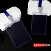 Insignias de Trabajo, Tarjetas de Identificación con Nombre, Tarjetas de Identificación para Invitados de Conferencia, Insignias de Representante, Tarjetas de Asistencia a Exposiciones, Tarjetas de Asistencia de Representante