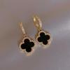 Nuevos Aretes de Perlas Estilo Coreano para Mujer, Aretes de Tuerca Simples y Versátiles, Mismo Estilo que en Douyin