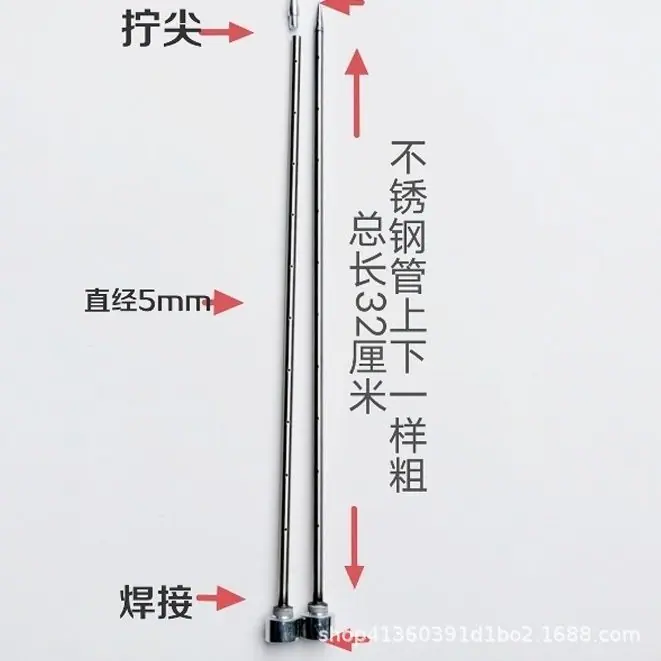 SKU07_不锈钢管拧尖32厘米30支.jpg