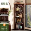 Gabinete de Esquina, Estante de Exhibición Minimalista Moderno, Estante de Esquina de Almacenamiento Multicapa de Pie, Gabinete de Almacenamiento, Estante para Té
