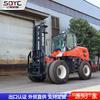 Carretilla Elevadora Todoterreno, Vehículo de Transporte Diésel Hidráulico con Tracción en las Cuatro Ruedas, Vehículo Multifuncional de Carga, Descarga y Apilamiento para Sitios de Construcción