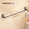 Toallero de baño, barra de toalla, montado en la pared, no requiere taladro, ajustable, multifuncional, y también se puede usar como zapatero de pared