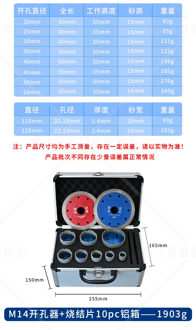 阿里一店-详情-300_05.jpg