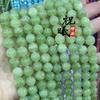 Otimizado olivina contas redondas azeitona calcedônia B cor frisada diy pulseira colar jóias acessórios contas atacado