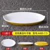 Prato de Frutos do Mar Mergulhado em Molho de Melamina para Restaurante de Hot Pot Churrasco Self-Service, Bandeja Retangular Comercial para Exibição de Comida em Espetos