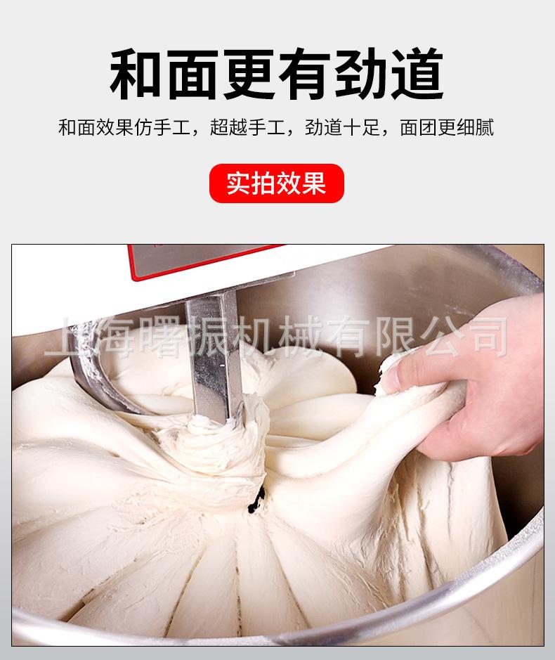 23407357836_137546101