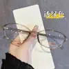 2025 Nova Armação de Óculos Retro Ultra Leve Tr90 para Mulheres com Lentes de Grau Armação Pequena Nerd para Rosto Pequeno